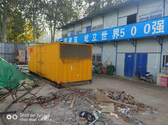 2000kw设备齐全低噪音系列柴油发电机广泛应用于邮电通讯