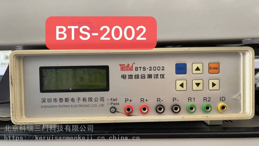 全新及二手进口电子通讯测试类高精仪器仪表及配套设备的销售,租赁