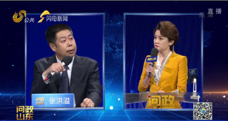 回应丰巢收费!山东省邮政管理局局长:绝不允许不打电话就放快递柜