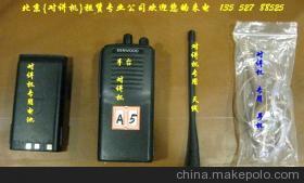 【北京供应tk-3107车展专用无线通讯设备租赁对讲机】价格,厂家,图片,演出服务,北京智兴成科贸-