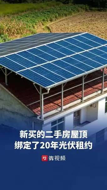 00:23华声在线全媒体记者 虢灿 通讯员 高洋二手房过户收房后,新房主