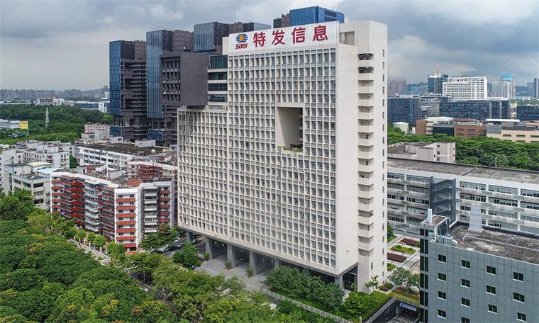 特发信息做为国内早涉足光纤,光缆及光通讯设备开发,生产的高新技术